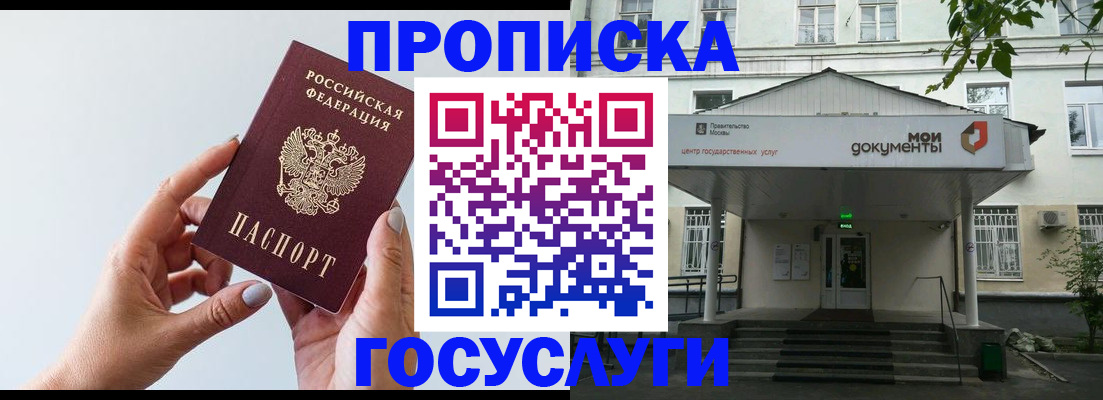 форма 3 в Дегтярске